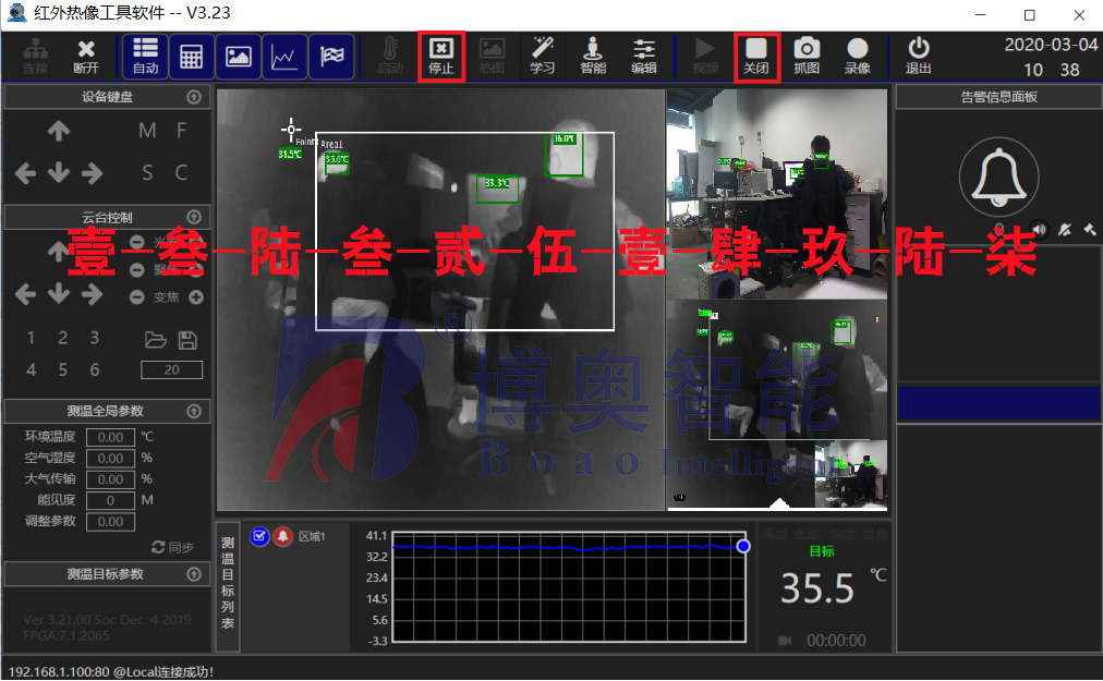 m.matway.com.cn m.matway.com.cn