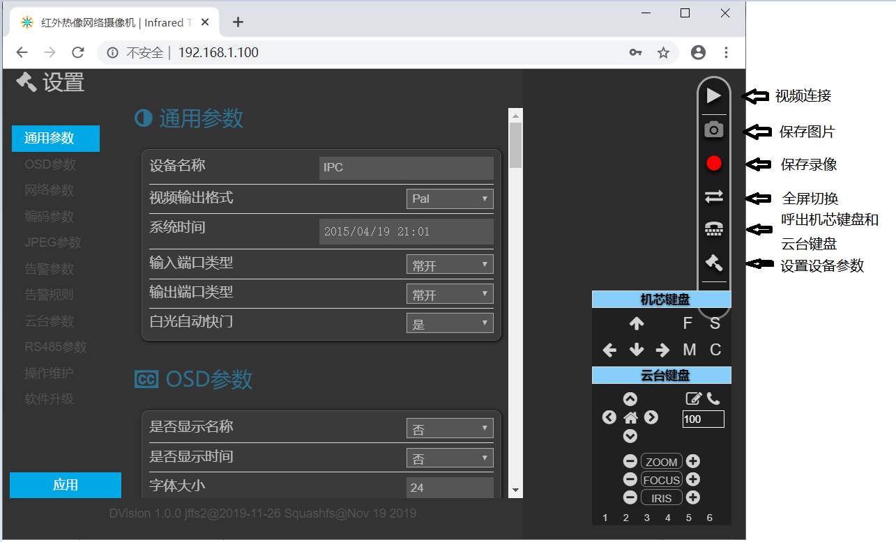 m.matway.com.cn