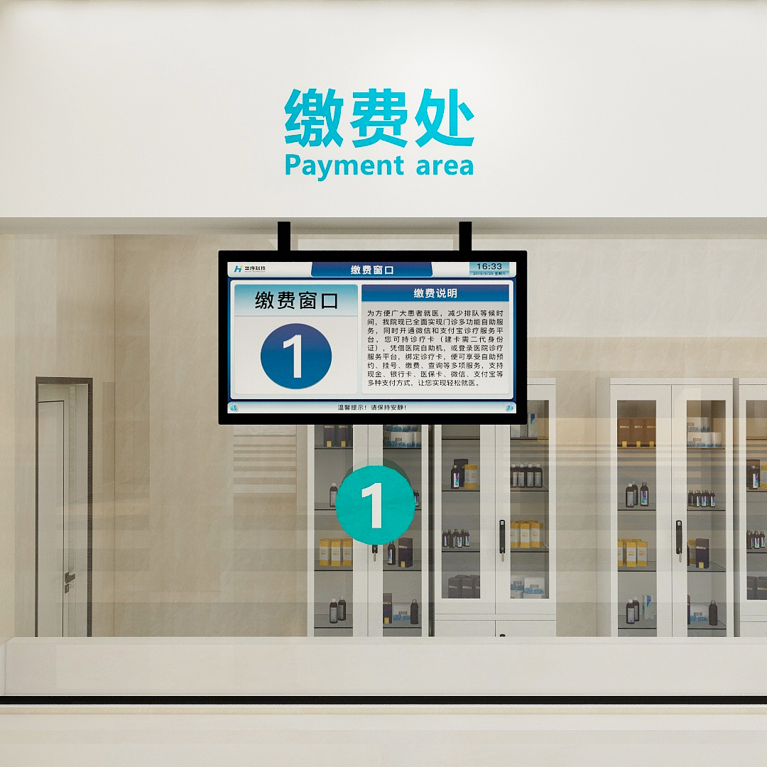 訪客管理系統(tǒng),自助打印管理系統(tǒng),酒店自助入住系統(tǒng),自助售票管理系統(tǒng),自助查詢繳費(fèi)系統(tǒng)、排隊(duì)叫號(hào)系統(tǒng),自助收銀系統(tǒng),廣告播放系統(tǒng),自助借書系統(tǒng),人臉識(shí)別系統(tǒng),快遞柜管理系統(tǒng)、政務(wù)自助辦理系統(tǒng),自助掛號(hào)系統(tǒng),自助拍照管理系統(tǒng),自助填表系統(tǒng),信息發(fā)布系統(tǒng),快遞柜管理系統(tǒng),自助售貨系統(tǒng),行業(yè)管理軟件,一卡通管理系統(tǒng),校園管理系統(tǒng),公司管理系統(tǒng),園區(qū)管理系統(tǒng),門禁考勤系統(tǒng),物聯(lián)網(wǎng)APP ,餐飲APP,商超APP ,小程序,軟件定制開發(fā),管理系統(tǒng)定制開發(fā),APP定制開發(fā),OCR識(shí)別技術(shù)開發(fā),