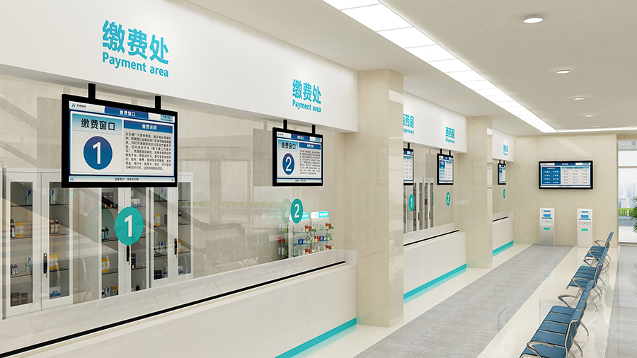訪客管理系統(tǒng),自助打印管理系統(tǒng),酒店自助入住系統(tǒng),自助售票管理系統(tǒng),自助查詢繳費(fèi)系統(tǒng)、排隊(duì)叫號(hào)系統(tǒng),自助收銀系統(tǒng),廣告播放系統(tǒng),自助借書系統(tǒng),人臉識(shí)別系統(tǒng),快遞柜管理系統(tǒng)、政務(wù)自助辦理系統(tǒng),自助掛號(hào)系統(tǒng),自助拍照管理系統(tǒng),自助填表系統(tǒng),信息發(fā)布系統(tǒng),快遞柜管理系統(tǒng),自助售貨系統(tǒng),行業(yè)管理軟件,一卡通管理系統(tǒng),校園管理系統(tǒng),公司管理系統(tǒng),園區(qū)管理系統(tǒng),門禁考勤系統(tǒng),物聯(lián)網(wǎng)APP ,餐飲APP,商超APP ,小程序,軟件定制開發(fā),管理系統(tǒng)定制開發(fā),APP定制開發(fā),OCR識(shí)別技術(shù)開發(fā),