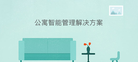 http://m.matway.com.cn/baznadm.php?r=article/Content/index&content_id=816